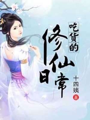 教师招聘买五三a版还是b版