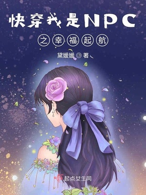 密室逃脱律师先生原创