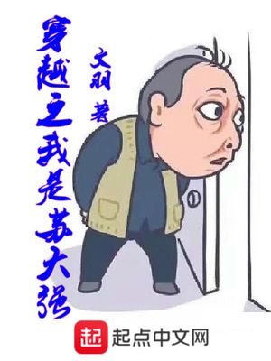 jojo恶搞表情包