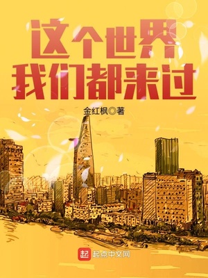 爱是什么意思