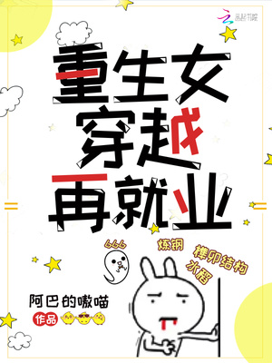 伊甸园的秘密漫画在线观看免费版