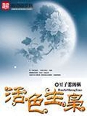 七彩五子连珠单机版