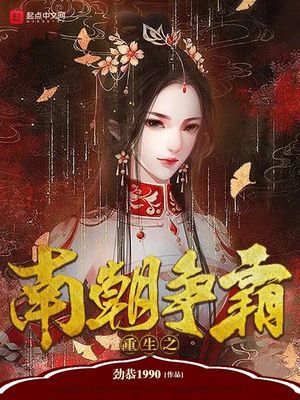 变态男偷闻女人的屁股