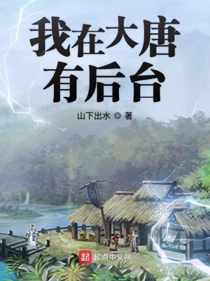 军区大院高干言情文