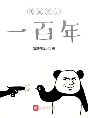 1204公寓漫画无遮