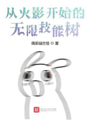 在线指导漫画未删