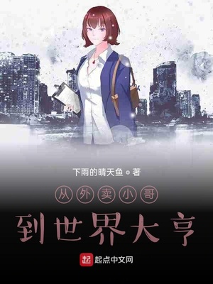 男女无档免费拍拍拍